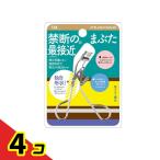 . печать KAI легкий сила . Karl KQ3142 1 шт 4 шт. комплект 