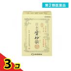  no. 2 вид фармацевтический препарат Oota ............. san 5.(5 день минут ) 3 шт. комплект 