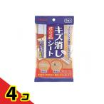  Lynn Ray напольное покрытие специальный царапина удаление сиденье 5 листов входит 4 шт. комплект 