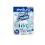 アイスノン ネッククーラーアイスグレー Mサイズ 1個入  (1個)