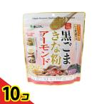  тест источник (....) чёрный кунжут Кинако миндаль 300g 10 шт. комплект 
