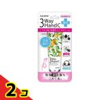  alloy ns3 way крем для рук 50g 2 шт. комплект 