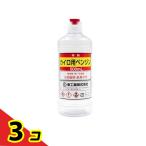 to-yak Special производства Кайро для Ben Gin 500mL 3 шт. комплект 