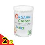  flat мир metik жизнь органический baby ватная палочка 200 шт. входит 2 шт. комплект 