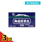  no. 2 вид фармацевтический препарат Nagano префектура производства лекарство . пик 100 . круг ( минут .) 32.3 шт. комплект 
