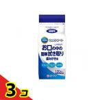  белый 10 знак . внутри чистый мокрый сиденье бутылка модель для заполнения 100 листов входит 3 шт. комплект 