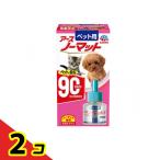  для домашних животных a- snow коврик замена бутылка 90 день для 45mL 2 шт. комплект 