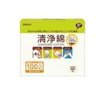 pip baby чистка хлопок примерно 7×7.5cm 100 листов входит (2 листов входит ×50.) (1 шт )