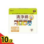 pip baby чистка хлопок примерно 7×7.5cm 100 листов входит (2 листов входит ×50.) 10 шт. комплект 