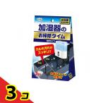 UYEKI( Ueki ) увлажнитель. . уборка время 30g× 3 пакет входить 3 шт. комплект 