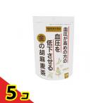 小川生薬 金の胡麻麦