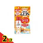 KINCHOkoba M enda-80 кнопка 38mL 2 шт. комплект 