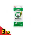  карман этикет переносной зуб ... сиденье 10 листов входит 3 шт. комплект 