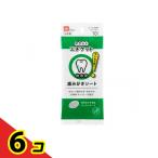  карман этикет переносной зуб ... сиденье 10 листов входит 6 шт. комплект 