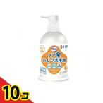  белый 10 знак обезьяна ba уход приятный ... жидкость для мытья насос 390mL 10 шт. комплект 