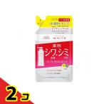 mo стул chua mild белый ссылка ru уход Perfect essence для заполнения 200mL 2 шт. комплект 