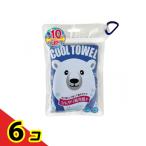 クールタオル シロクマ クラシックブルー 1枚入  6個セット