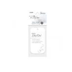  аромат * дезодорант aro Must сабо n plate whity душ 10g (1 шт )