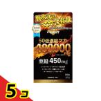  купон иметь фармацевт .. мака 40 десять тысяч mg nature сила V-BOOST 30 день минут *. сила . нет 5 шт. комплект 