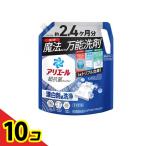 ショッピングアリエール アリエールジェル 超抗菌プレミアム 詰め替え用 超ウルトラジャンボ 1720g (約2.4ヶ月分)  10個セット