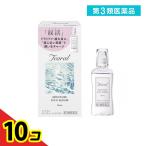 第３類医薬品 Tearal ティアラル モイスチャーリッチセラム 13mL  10個セット