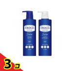 DEOCO(デオコ) スカルプケアシャンプー ポンプ本体 450mL (&スカルプケアコンディショナー ポンプ本体 450g)  3個セット