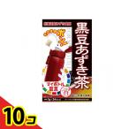 ショッピングあずき茶 山本漢方製薬 マイボトル黒豆あずき茶 5g× 24包入  10個セット