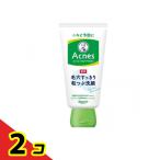 メンソレータムアクネス 薬用毛穴すっきり粒つぶ洗顔 130g  2個セット