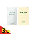 ミヨシ石鹸 無添加せっけんシャンプー300mL ＆ 専用リンス 300mL 詰め替え用   3個セット