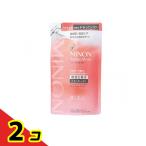 ミノンアミノモイスト モイストチャージローションII・もっとしっとり  保湿化粧水 詰め替え用 130mL  2個セット