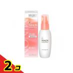 ミノンアミノモイスト モイストチャージミルク 保湿乳液 ポンプ付き本体 100g  2個セット