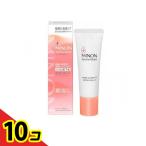 ショッピングミノン ミノンアミノモイスト ブライトアップベースUV 化粧下地 25g  10個セット