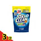 OXI CLEAN オキシクリーン EX 1000g (詰め替え用)  3個セット