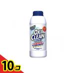 OXI CLEAN オキシクリーン ホワイトリバイブ 粉末タイプ 500g  10個セット