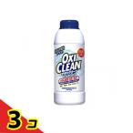 OXI CLEAN オキシクリーン ホワイトリバイブ 粉末タイプ 500g  3個セット