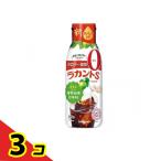  Sara ya низкий калории . тест стоимость la can toS сироп 280g 3 шт. комплект 