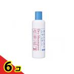 fresi. сухой шампунь бутылка модель 250mL 6 шт. комплект 