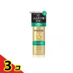 ショッピングパンテーン パンテーン エアリーふんわりリペア インテンシブヴィタミルク 125mL  3個セット