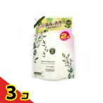 ショッピングさらさ さらさ 無添加 洗濯用洗剤 やさしい柑橘系の香り 詰め替え用 ウルトラジャンボサイズ 1490g  3個セット