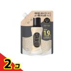 レノアオードリュクス お洗濯の香り付けビーズ Innocent リリー&ジャスミン 詰め替え用 920mL  2個セット