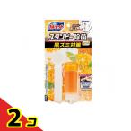  голубой let Stan pi- устранение бактерий чёрный zmi меры аромат османтус рукоятка есть 28g 30 день минут 2 шт. комплект 