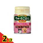 i.. собака для обобщенный питание еда ..~.(..-.).. . суп .. куриная грудка говядина тест 120g 2 шт. комплект 