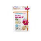  Ricci .ru.... свободный Gin g блок tray R 15ml×12 блок 2 комплект входить (1 шт )