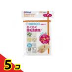  Ricci .ru.... свободный Gin g блок tray R 15ml×12 блок 2 комплект входить 5 шт. комплект 