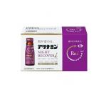  есть Nami n Night li покрытие i( I ) голубика способ тест 50mL× 10 шт. входит (1 шт )