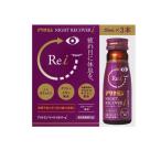  есть Nami n Night li покрытие i( I ) голубика способ тест 50mL× 3 шт. входит (1 шт )