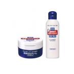  моча элемент 10% крем UREA CREAMja- модель 100g& моча элемент сочетание корпус молоко UREA BODYMILK для всего тела увлажнитель косметическое молочко 150mL (1 шт )