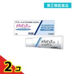  no. 2 вид фармацевтический препарат meti чистый CR прохладный крем 40g 2 шт. комплект 