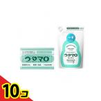 ショッピングウタマロ ウタマロ石けん 133g＆ウタマロキッチン 詰め替え用 250mL  10個セット