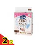 ショッピングムーニー ムーニー 低刺激であんしん おむつ テープ 新生児 お誕生〜5000g 60枚入  2個セット